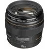 Canon EF 85mm f1.8 USM Medium Telephoto Lens - Image 3