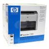 HP LaserJet 1320 Monochrome Laser Printer - Image 12