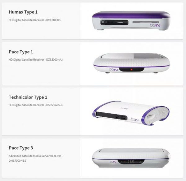 beIN HD Digital Satellite Receiver - Image 9