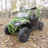 FX250 SPIDER UTV