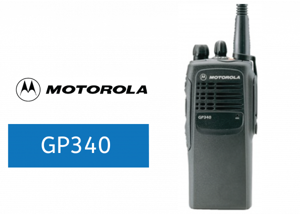 Motorola GP340 Two-Way Radio - Image 2