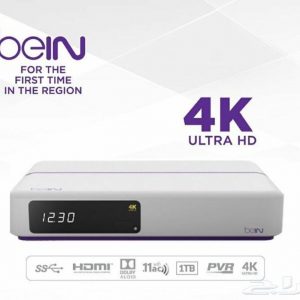 beIN HD Digital Satellite Receiver
