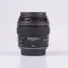 Canon EF 85mm f1.8 USM Medium Telephoto Lens - Image 5