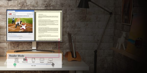 LG 24MP88HV Neo Blade III Monitor - Image 5