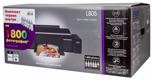 Epson L805 Colour Inkjet Printer - Image 11