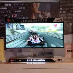 LG 24MP88HV Neo Blade III Monitor