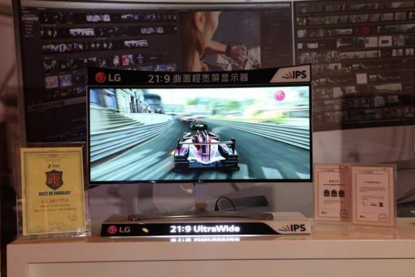 LG 24MP88HV Neo Blade III Monitor
