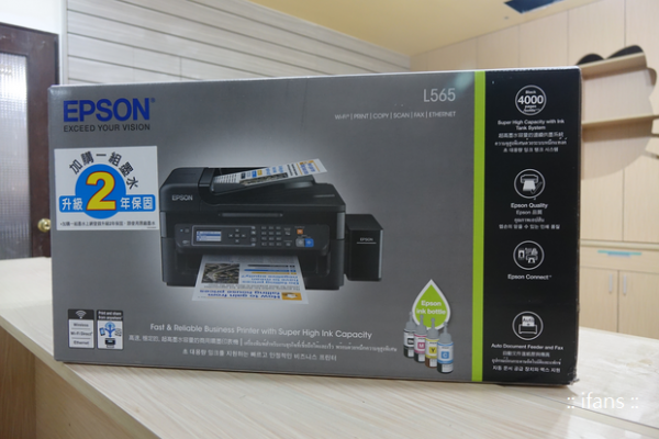 Epson L565 Multifunction Wireless Inkjet Printer - Image 6