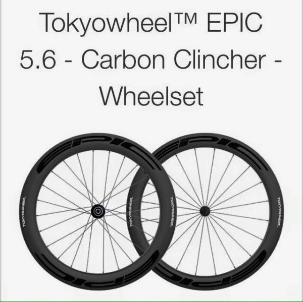 Tokyowheel™ EPIC 5.6 - Carbon Clincher - Wheelset