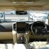 2016 Toyota Land Cruiser AX-G - Image 70