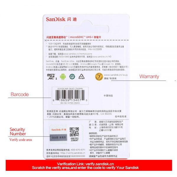 SanDisk Ultra UHS-I SDXC Memory Card (Class 10) - Image 10
