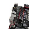 Asus B85-PRO Gamer Motherboard - Image 4