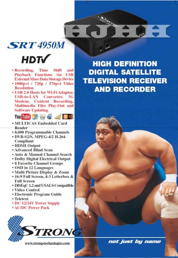 STRONG SRT 4950M - Image 3