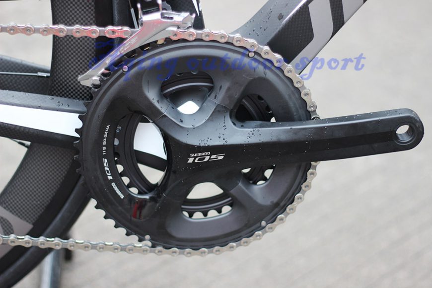 JAVA Feroce Carbon Road Bike 700C | Tech Nuggets