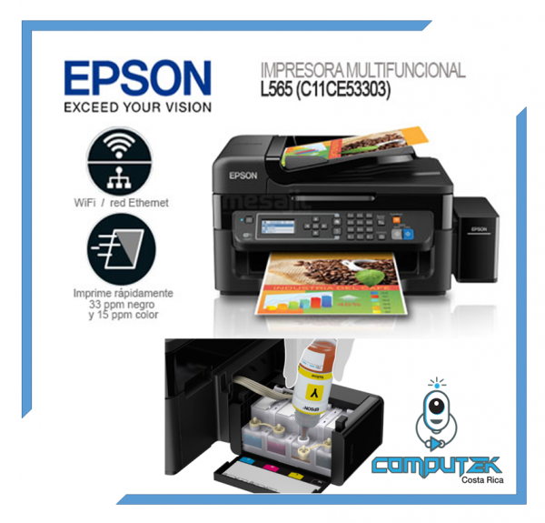 Epson L565 Multifunction Wireless Inkjet Printer - Image 12