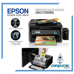Epson L565 Multifunction Wireless Inkjet Printer