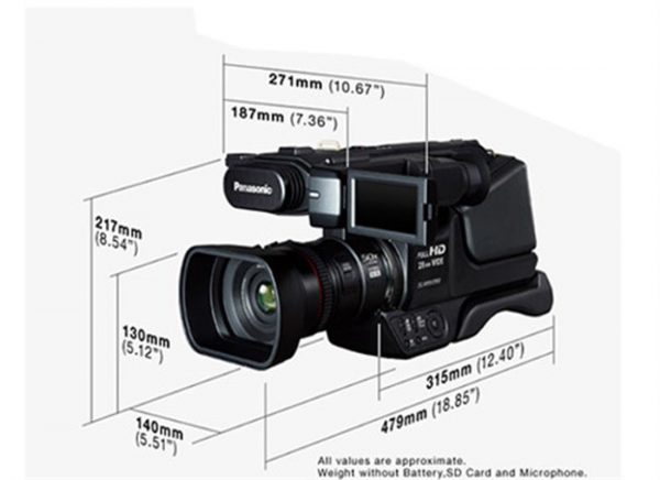 Panasonic HC-MDH2 AVCHD Shoulder Mount Camcorder - Image 14