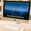 Apple iMac MK142LLA - Image 11