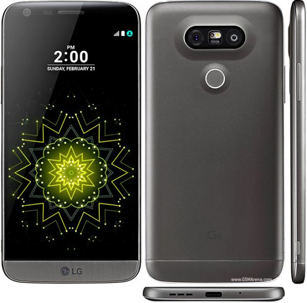 LG G5 - Image 3