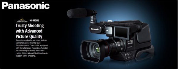 Panasonic HC-MDH2 AVCHD Shoulder Mount Camcorder - Image 2