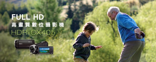 Sony HDR-CX405/B Camcorder - Image 8