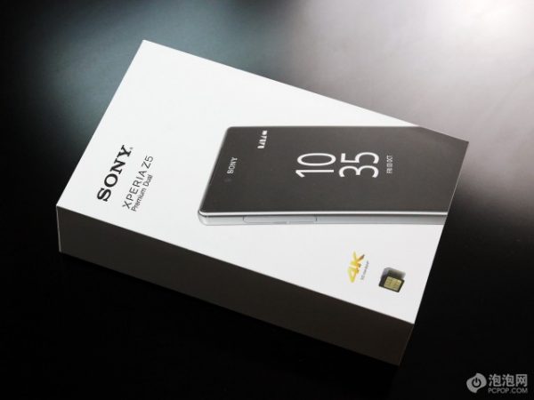 Sony Xperia Z5 Premium - Image 19