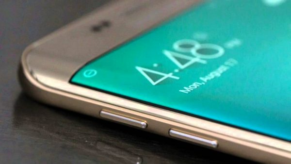 Samsung Galaxy J3 (2016) - Image 5