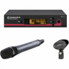 Sennheiser ew 135 G3 Wireless Handheld Microphone System - Image 5