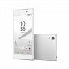 Sony Xperia Z5 Premium - Image 2