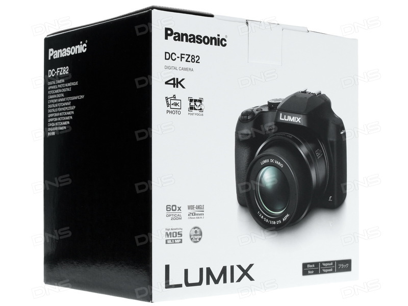Gezond eten Jane Austen Manieren Panasonic Lumix DC-FZ82 Bridge Camera | Tech Nuggets