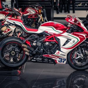 MV Agusta F3 675 RC, Limited Edition