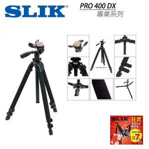 Slik Pro 400 DX Tripod