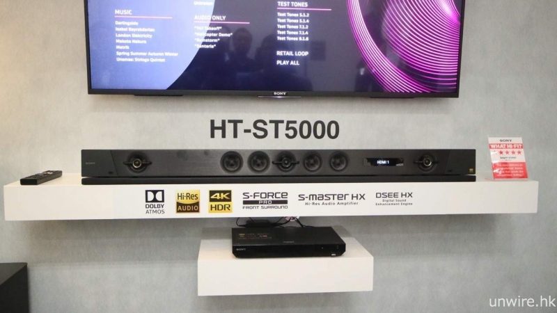 Latter jern klap Sony HT-ST5000 800W 7.1.2-Channel Soundbar System | Tech Nuggets