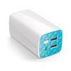 TP-Link TL-PB10400 Power Bank - Image 2