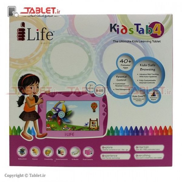 i-Life Kids Tab 4 Tablet - Image 5