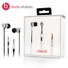 Beats by Dr. Dre urBeats - Image 6