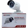 Hikvision DS-2CD2042WD-I 4MP IR Bullet Network Camera - Image 9