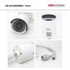 Hikvision DS-2CD2042WD-I 4MP IR Bullet Network Camera - Image 5