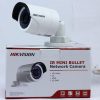 Hikvision DS-2CD2042WD-I 4MP IR Bullet Network Camera - Image 4