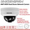 Hikvision DS-2CD2142FWD-I 4MP HD WDR IP Network Dome 2.8mm Lens - Image 4