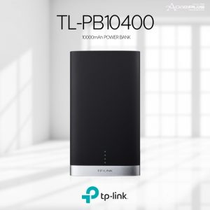 TP-LINK PB50 10000 mAh Portable Power Bank
