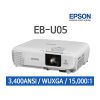 Epson EB-U05 Full HD Projector - Image 5