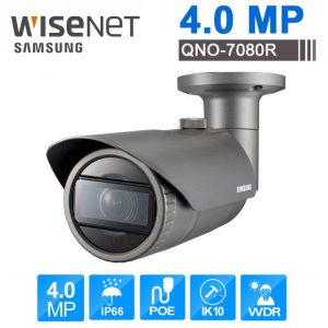 Samsung QNO-7080R 4MP IR Network Bullet Security Camera