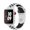Apple Watch Series 3 Nike+ GPS + Cellular - Image 2