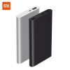 Xiaomi Mi 10000mAh Power Bank 2 Portable Battery Charger - Image 4