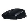 Razer Atheris Ambidextrous Bluetooth Wireless Gaming Mouse - Image 4