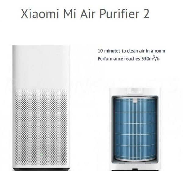 Xiaomi Intelligent Air Purifier 2 - Image 2