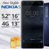 Nokia 5