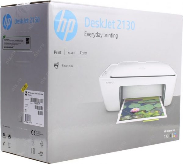 Как прошить принтер hp 2130 deskjet