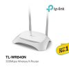 TP-LINK TL-WR840N 300Mbps Wireless N Router - Image 2